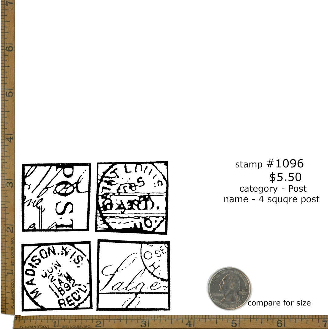 #1096 - 4 Square Post - Post