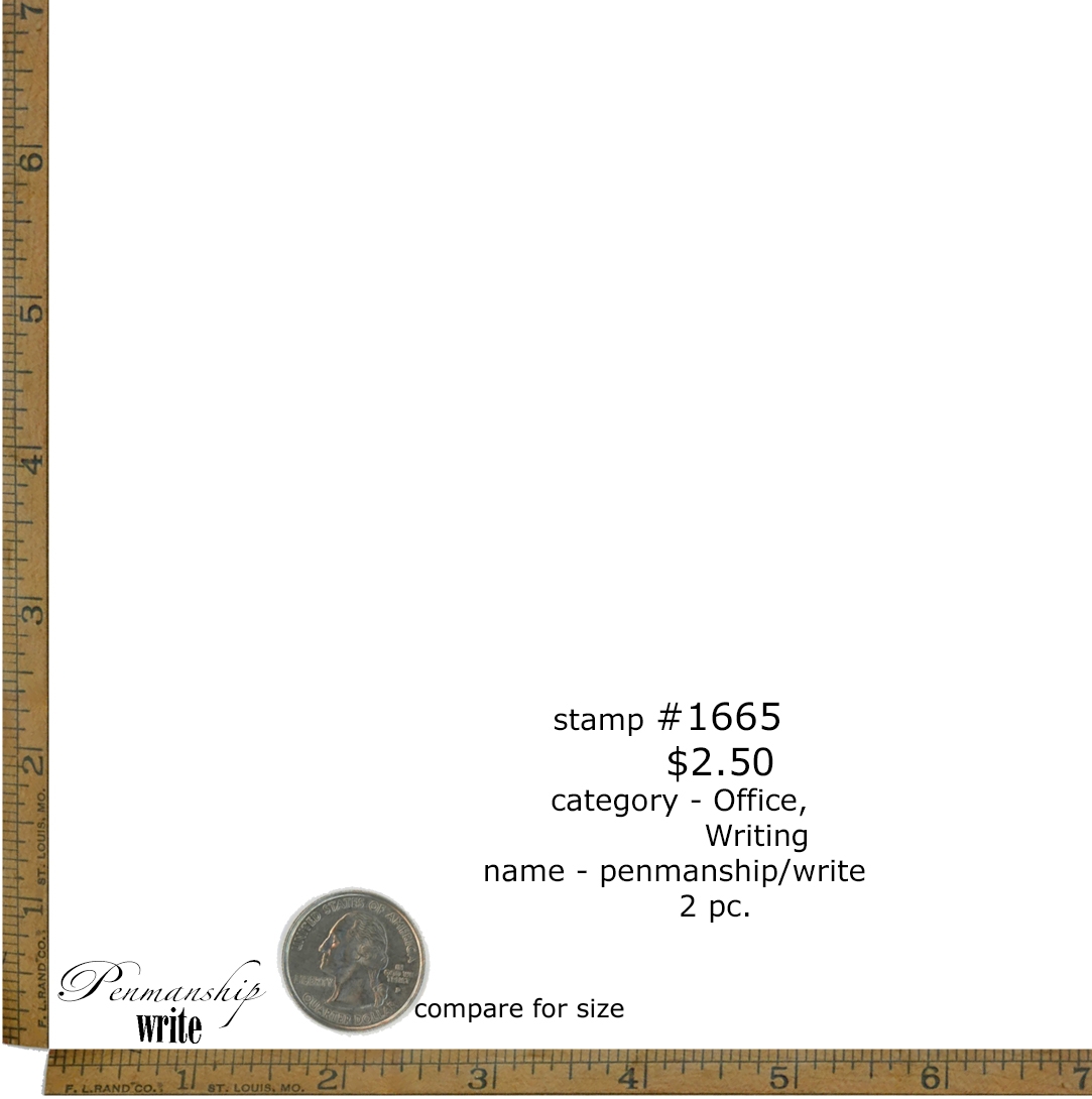 #1665 - Penmanship/Write 2pc - Office/Writing