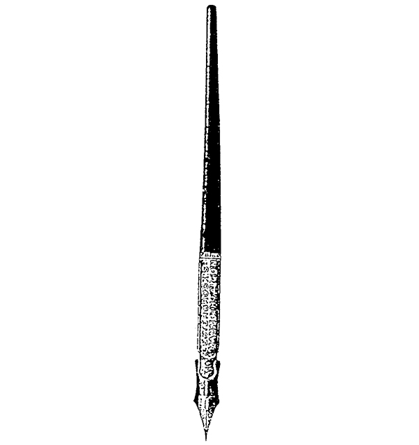 #989 - Quill Pen